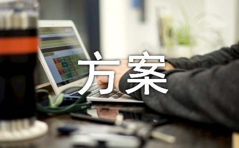 篮球协调训练的有效工具和设备推荐_1